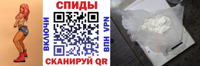 Купить  Брянск  Амфетамин 97% 