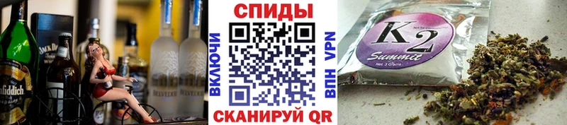 Купить закладки  Брянск  Бутират BDO 