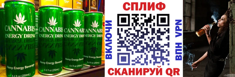 Купить где  Брянск  Еда ТГК марихуана 