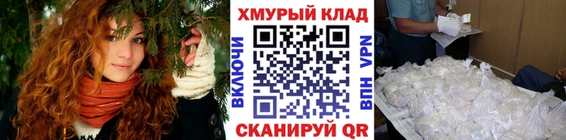 Купить закладки  Брянск  Героин афганец 