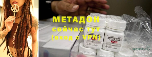 экстази Кодинск