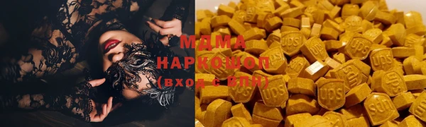 экстази Кодинск