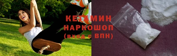 экстази Кодинск