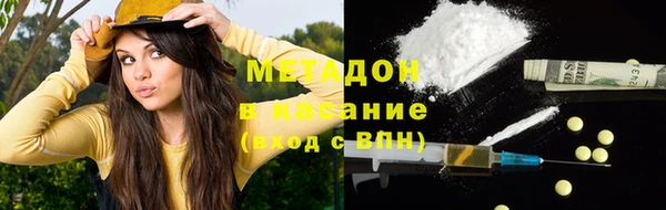 экстази Кодинск