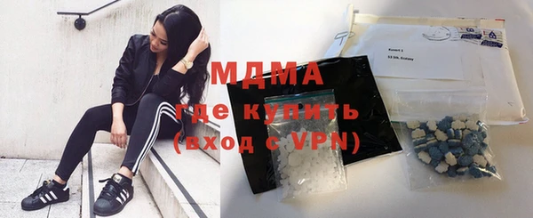 шишки Козельск