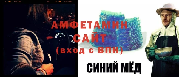 mdpv Козловка