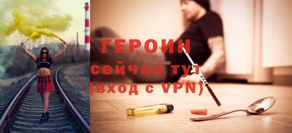 mdpv Козловка