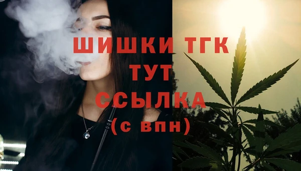 экстази Кодинск