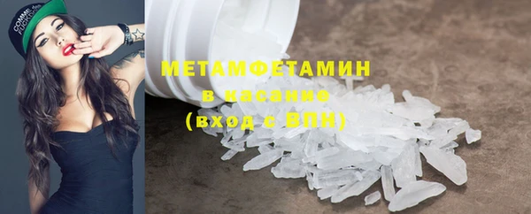 экстази Кодинск