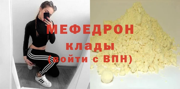 mdpv Козловка