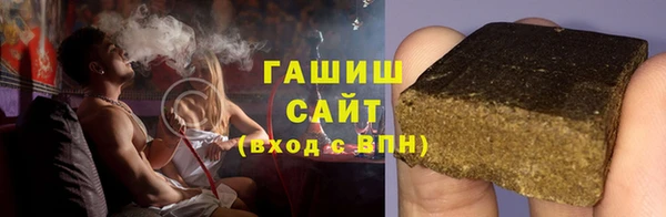 шишки Козельск