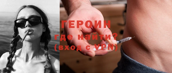 mdpv Козловка