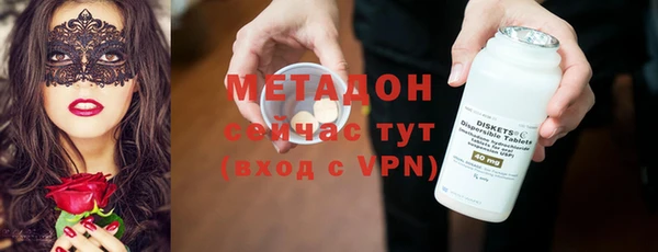 экстази Кодинск