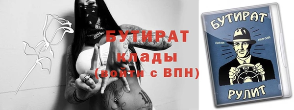экстази Кодинск