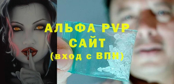 mdpv Козловка