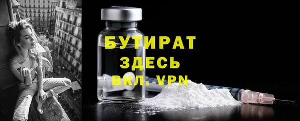 mdpv Козловка
