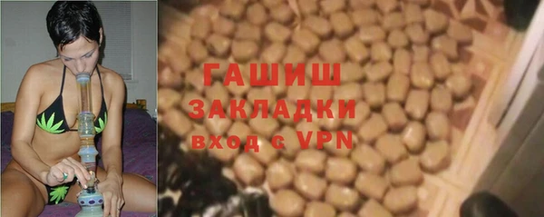 mdpv Козловка