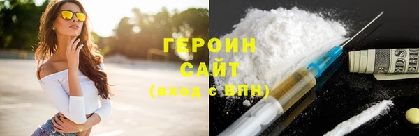 экстази Кодинск