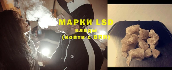 mdpv Козловка