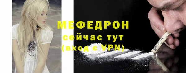 mdpv Козловка