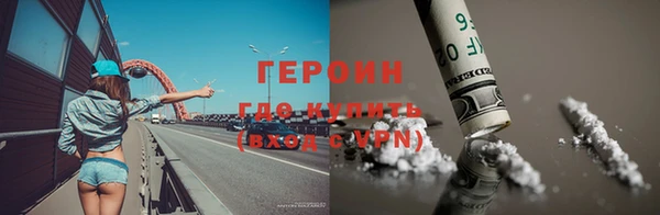 шишки Козельск