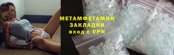 mdpv Козловка