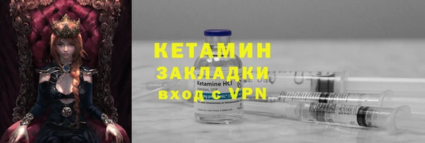 mdpv Козловка