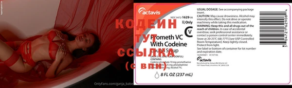 mdpv Козловка