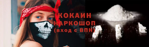 экстази Кодинск