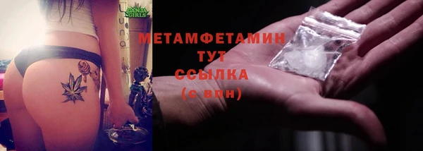 экстази Кодинск