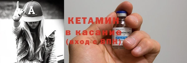 экстази Кодинск