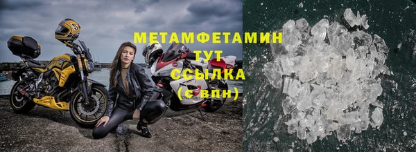 экстази Кодинск