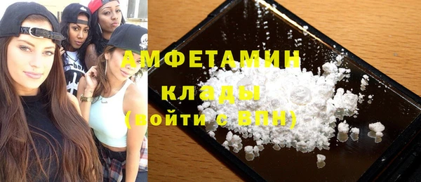 mdpv Козловка