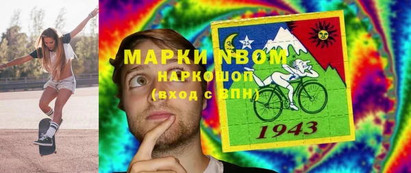 экстази Кодинск