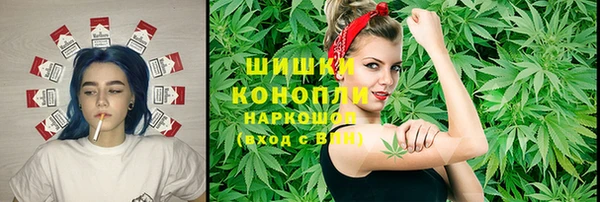 экстази Кодинск