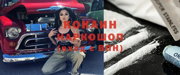 экстази Кодинск