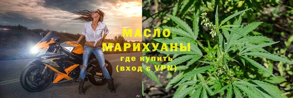шишки Козельск