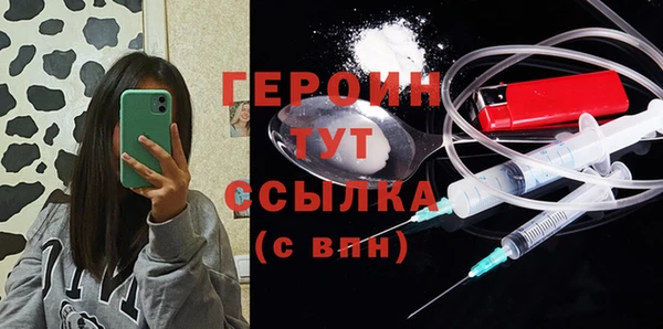 mdpv Козловка