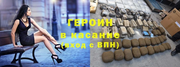 шишки Козельск