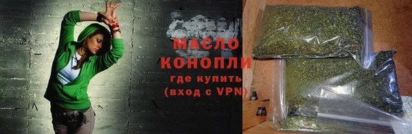 шишки Козельск