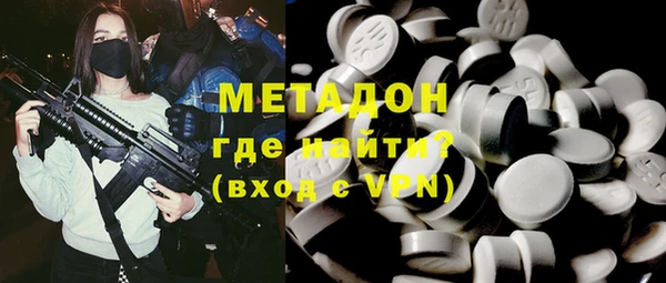 mdpv Козловка