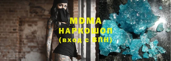 шишки Козельск